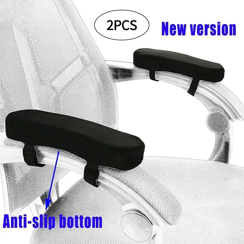 2PCS Armrest Pad Covers